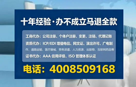 安徽<a href='https://www.tataigu.com/  '>医疗器械网络销售备案</a>：我的亲身经历与实用指南