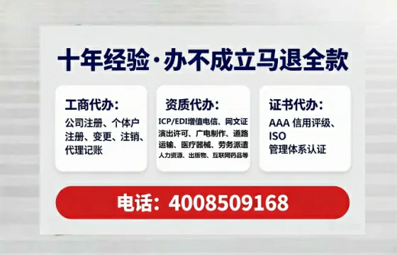 安徽<a href='https://www.tataigu.com/  '>广电短剧三件套</a>办理全解析：用途、流程、费用及高效办理指南