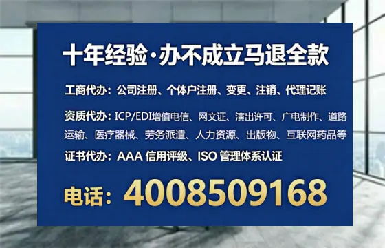 安徽办理<a href='https://www.tataigu.com/  '>药品经营许可证</a>的实用指南：从需求到落地全流程亲历分享