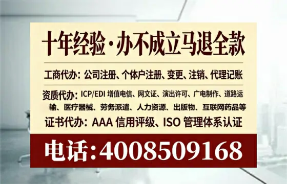 安徽<a href='https://www.tataigu.com/  '>医疗器械网络销售备案</a>：我的亲身经历与实用指南