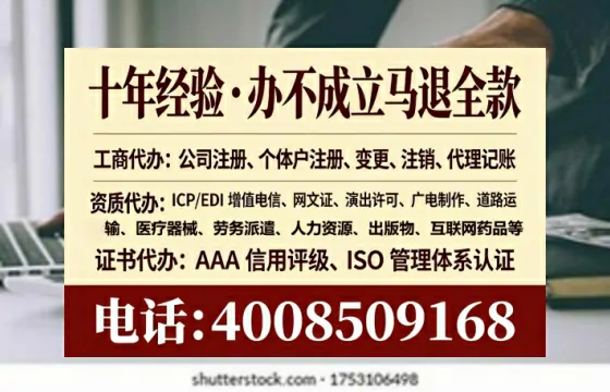安徽办理<a href='https://www.tataigu.com/  '>食品生产许可证</a>的实用指南：我的亲历分享