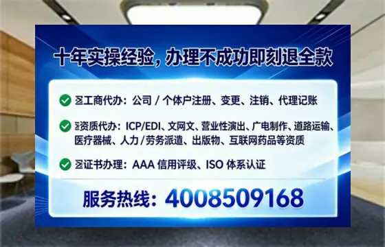安徽<a href='https://www.tataigu.com/  '>广电短剧三件套</a>办理全解析：用途、流程、费用及高效办理指南