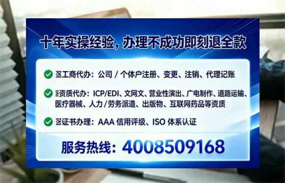 安徽办理<a href='https://www.tataigu.com/  '>食品生产许可证</a>的实用指南：我的亲历分享