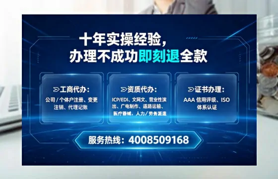 安徽办理<a href='https://www.tataigu.com/  '>医疗器械二类经营备案证</a>的实操全解析：从需求到落地的深度经验分享