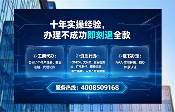 安徽办理<a href='https://www.tataigu.com/  '>医疗器械三类经营许可证</a>的实用指南：我的亲身经历与深度分享