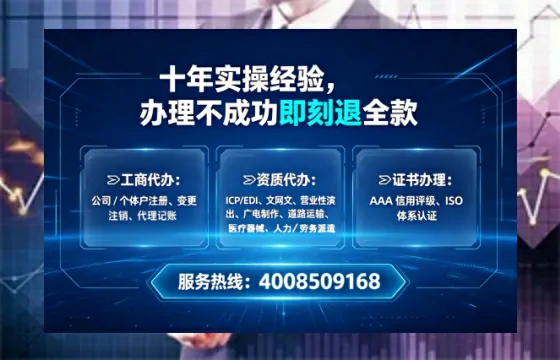 安徽<a href='https://www.tataigu.com/  '>食品经营许可证</a>办理全攻略：我的亲身经历与实用建议