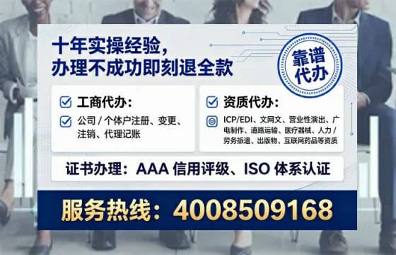 安徽广播电视节目制作许可证办理全攻略：从需求到落地的实战经验分享