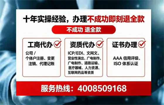 安徽<a href='https://www.tataigu.com/  '>食品经营许可证</a>办理全攻略：我的亲身经历与实用建议
