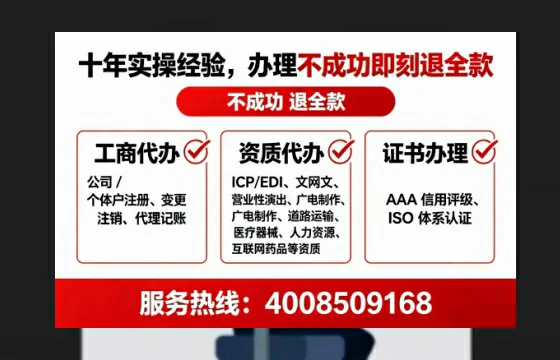 安徽办理<a href='https://www.tataigu.com/  '>拍卖许可证</a>的实用价值与全流程实操分享