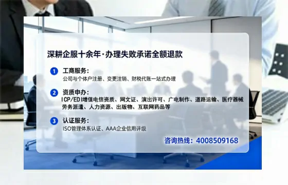 安徽办理<a href='https://www.tataigu.com/  '>道路运输许可证</a>的实用价值与全流程亲历分享
