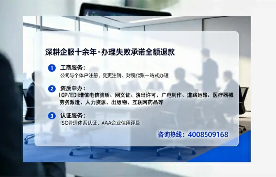 安徽办理<a href='https://www.tataigu.com/  '>道路运输许可证</a>的实用价值与全流程亲历分享