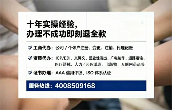安徽办理<a href='https://www.tataigu.com/  '>医疗器械二类经营备案证</a>的实操全解析：从需求到落地的深度经验分享